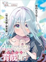 国产麻豆精品一区二区 漫画